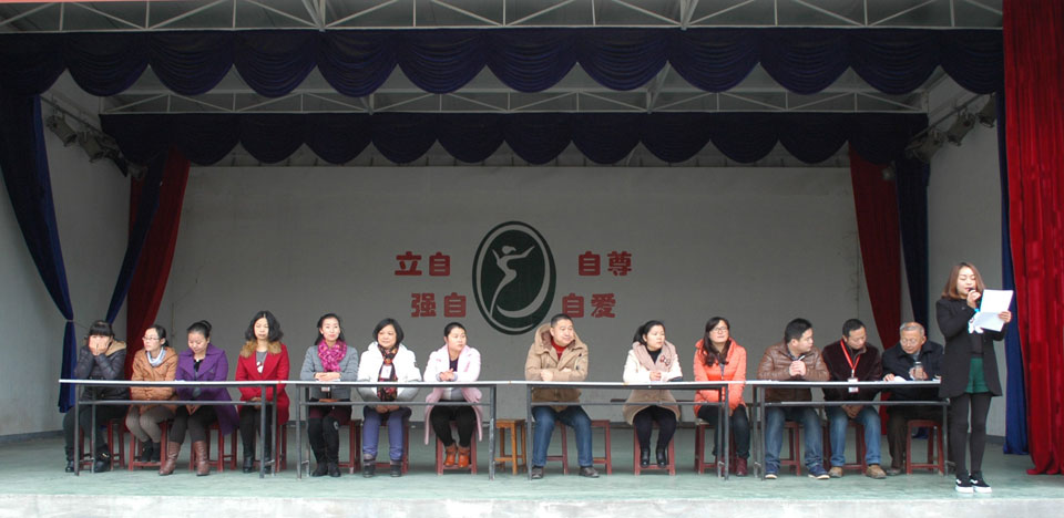 鄂東女子學(xué)校
