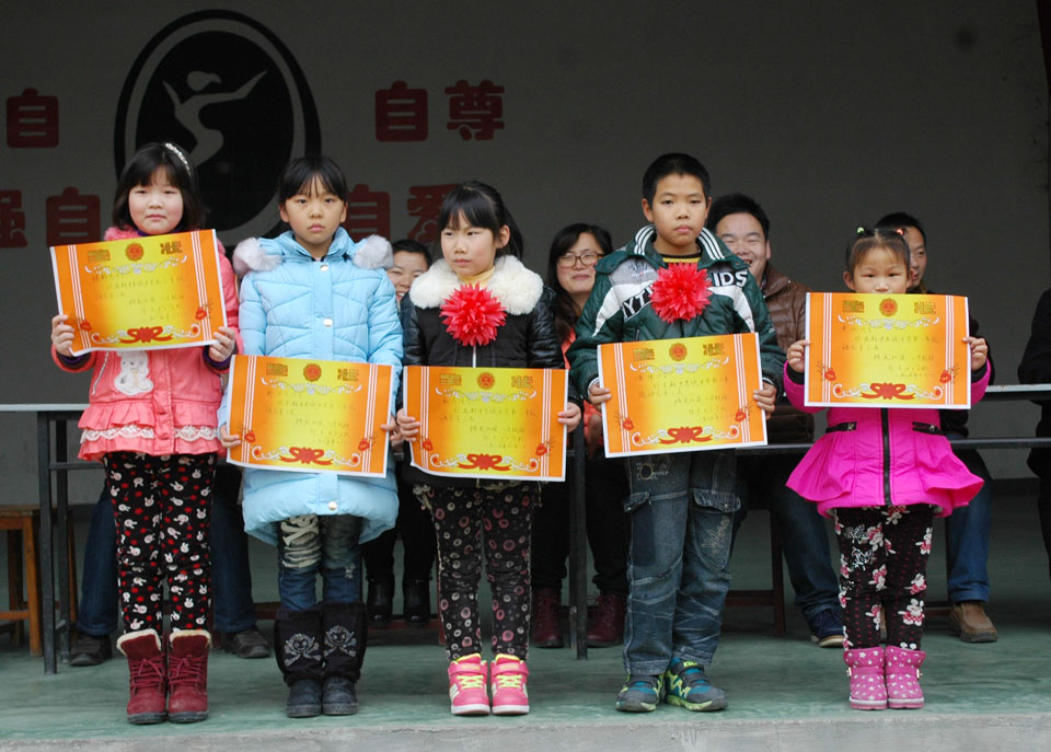 鄂東女子學(xué)校