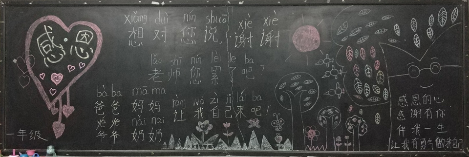 |ŮӌWУ